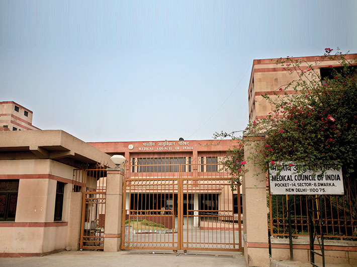 What`s cooking in there? The Medical Council of India headquarters at Dwarka in Delhi