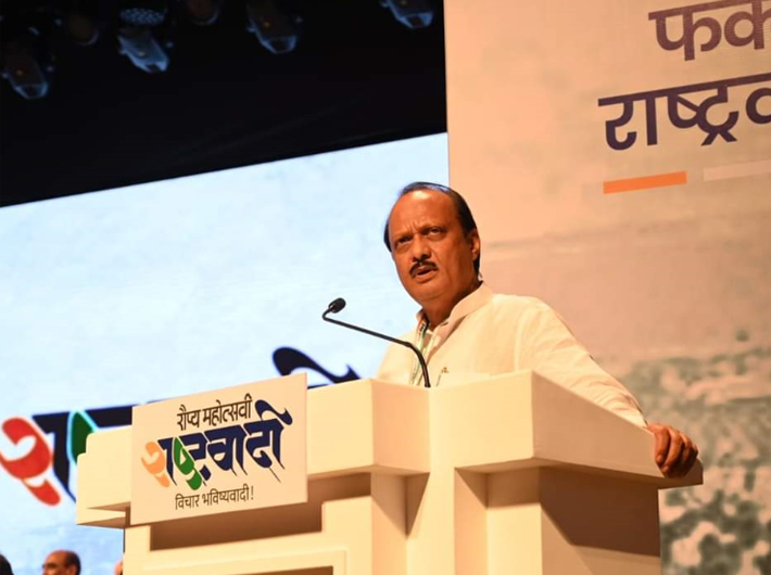 Ajit Pawar at the NCP`s silver jubilee celebrations in Mumbai on Wednesday