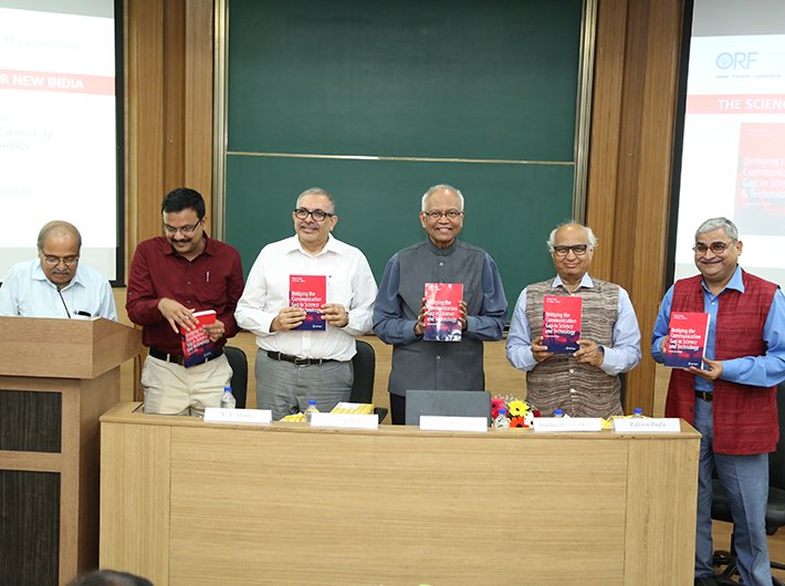 Dr Raghunath Mashelkar (fourth from the left)