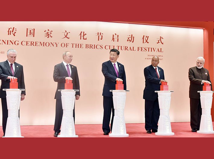 BRICS leaders at the opening ceremony of the BRICS Cultural Festival & Cultural Exhibition, in Xiamen, China
