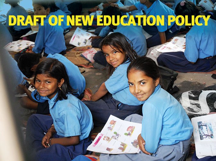 Draft of education policy 2016