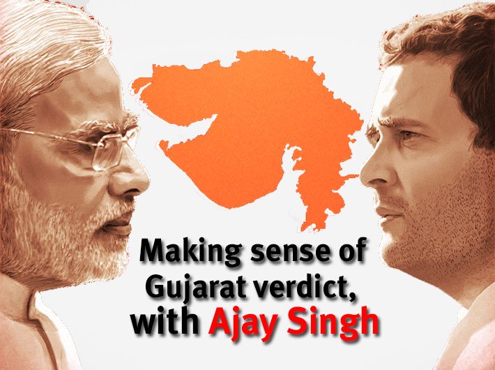 Making sense of Gujarat verdict, with Ajay Singh
