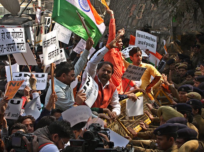 Protest outside JNU