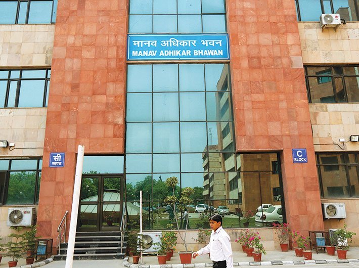 NHRC building, New Delhi