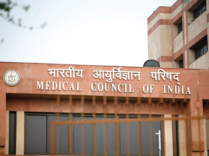 Medical Council of India