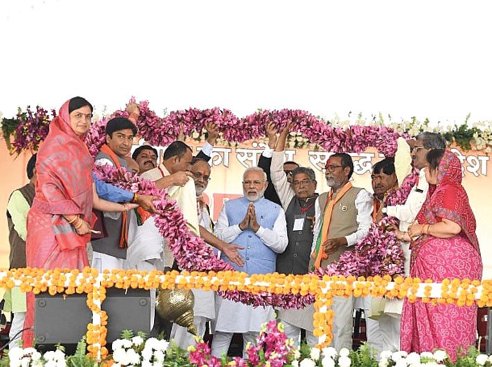 PM Modi at an election rally in Madhya Pradesh (Photo: narendramodi.in)
