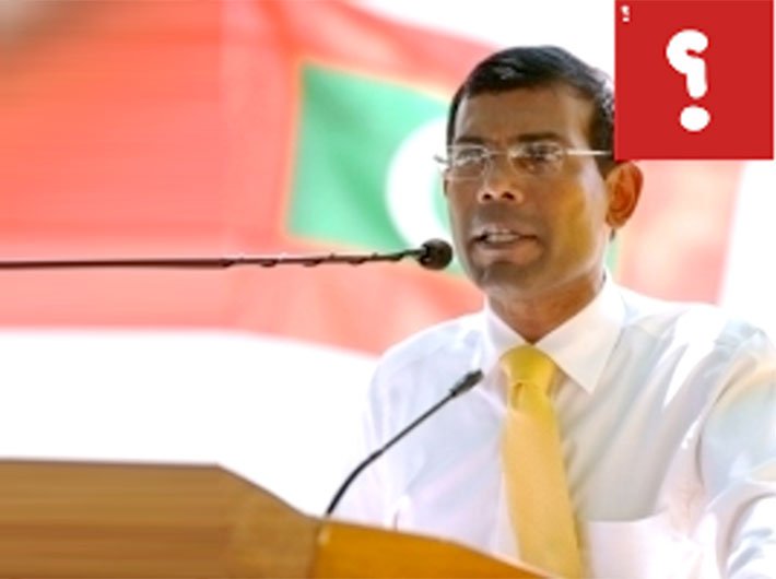 Former Maldivian president Mohamed Nasheed