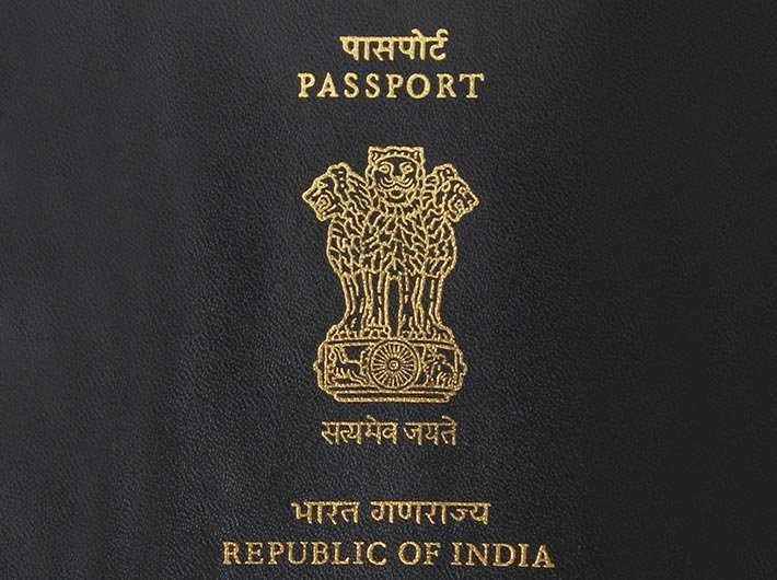 Passport Seva Kendra, Chandigarh