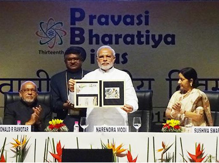 PM Narendra Modi at PBD 2015