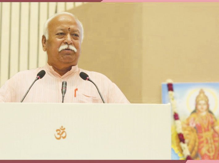 RSS chief Mohan Bhagwat (Photo: Twitter@RSSorg)