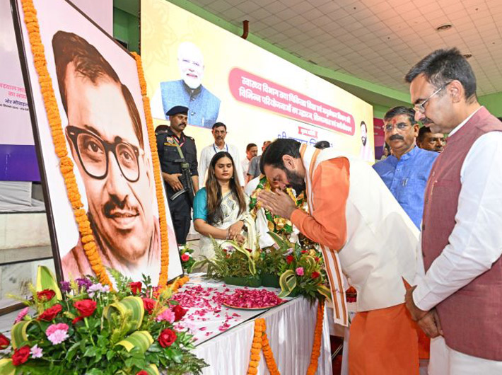 Haryana chief minister Nayab Saini lanching the Deen Dayal Lado Laxmi mobile app in Panchkula on September 25, the birth anniversary of Deen Dayal Upadhyaya. (Photo: Courtesy x.com/NayabSainiBJP)